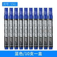 得力S561，可加墨记号笔(10/120/960)黑色马克笔勾线笔油性笔快递大头笔粗三色（黑色/蓝色/红色)
