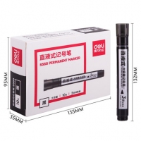 得力S568，直液式记号笔 油性马克笔大容量快递笔不易掉色 