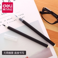 得力6589，小楷新毛笔软笔式毛笔练字笔无需蘸墨学生小楷毛笔
