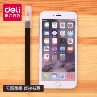 得力6589，小楷新毛笔软笔式毛笔练字笔无需蘸墨学生小楷毛笔