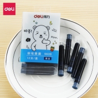 得力S639，钢笔墨囊 补充液 钢笔墨胆墨裹 钢笔墨水替换芯（12支/盒）
