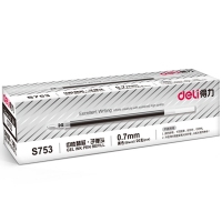得力S753，0.7mm子弹头笔芯（20/240/2880）0.7签字笔通用替芯 碳素笔学生黑色笔芯