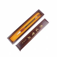 文圣阁单支毛笔礼盒-惜墨如金，单支装礼品毛笔
