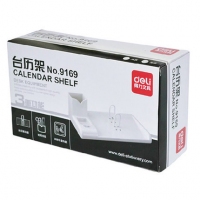 得力9169，台历架（1/24），蓝色台历架，带笔筒多功能台历架不配芯