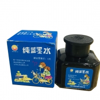 斌华532，55ml学生专用墨水（1/5/60）香型碳素非碳素学生钢笔书法练习墨水钢笔填充液-蓝黑/红色/纯蓝/碳素墨水