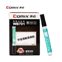 齐心WB701，易擦除白板笔，2.8mm白板笔大容量易擦大头笔儿童涂鸦笔画板环保记号笔