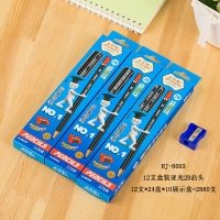 小松树8003，2B高级盒装铅笔，削尖2B铅笔-HJ8003