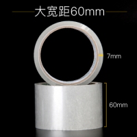 得力30331，60mm*40Y 透明封箱胶带，得力胶带/封箱胶带纸