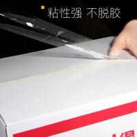 得力30331，60mm*40Y 透明封箱胶带，得力胶带/封箱胶带纸