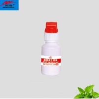 国信GX11，强效速干印油10ml