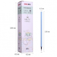得力A764，0.38mm全针管中性笔芯极细水笔替芯学生专用笔芯