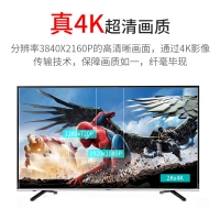 e宙hdmi线 2.0高清线4K数据3D数字连接线ps4投影仪电脑音视频线1.5米