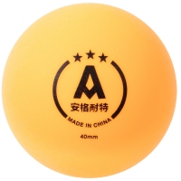 安格耐特2393Y，3星黄色乒乓球6只/盒（1/40/160）3星乒乓球 3星球训练比赛用球
