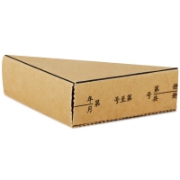 得力3481，凭证包角（1/200）会计凭证封面包角纸财务用品装订包角25张/包-195*145mm