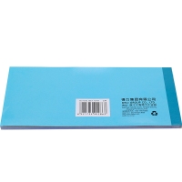 得力3487，48K三联收料单 （1/10/400）无碳复写收料单收货单据复写清淅不退色-176*83mm