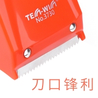 天文3730 ，48mm封箱器(1/60)最大适用48*200Y胶带打包器 透明胶带封箱器 4.8cm 带切割器 