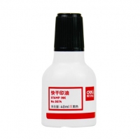 得力9874，40ml快干清洁印泥油