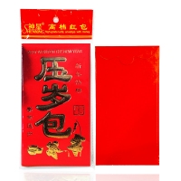 中号红包“压岁包”字-6个/包（1/300）可装3000元红包，压岁包红包套 利事封