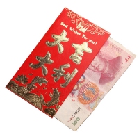 大号红包“大吉大利”-6个/包（1/250）可装10000元红包，大吉大利红包套 利事封