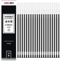 得力A700，学生中性替芯(20/240/2880)黑色 蓝色全针管中性笔芯 0...