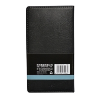 得力7903，48K 80页皮面本（1/120）便携记事本文具口袋笔记本硬面抄日记本 