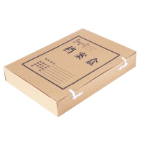 得力5924，A4 40mm牛皮纸档案盒(1/10/200) 纸制文件盒资料盒
