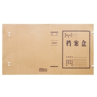 得力5924，A4 40mm牛皮纸档案盒(1/10/200) 纸制文件盒资料盒