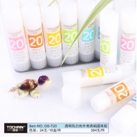 图强T20，20g透明高粘固体胶（1/24/384）乳白色外壳高粘固体胶胶水 G...