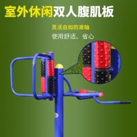 红星HX6026，腰背按摩器室外健身器材户外广场公园家用老人锻炼坐立式背部按摩（HX-6026）
