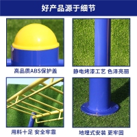 红星HX6029，室外健身器材社区广场公园双杠平梯户外中老年体育运动必备设施（HX-6029）
