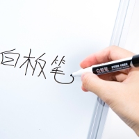 得力S515，白板笔大容量水性纤维笔头白板笔（10/120/960）黑板笔可擦黑色白板笔 