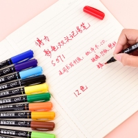 得力S571，12色双头彩色记号笔（1/12/144）学生勾线笔勾边笔粗头细头重点标记笔 