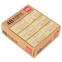 得力7535A，4B美术橡皮12块装（1/48）得力考试美术绘图橡皮擦 12个/盒