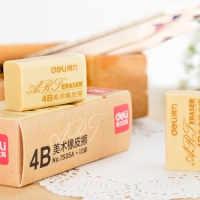 得力7535A，4B美术橡皮12块装（1/48）得力考试美术绘图橡皮擦 12个/盒