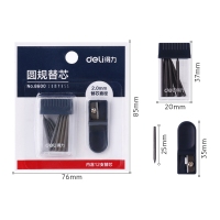 得力8600，圆规替芯2.0mm学生学习办公通用圆规替芯带卷笔刀文具 