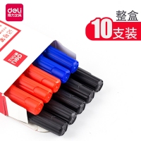 得力6821，记号笔油性黑色快递笔勾线笔光盘笔多色的画线笔记号笔