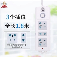 子弹头TS003，1.8米线安全排插（1/88）2+1安全插座1.8米线长，2位五孔+1位两孔排插，总控开关插座/插排/插线板/接线板/排插/拖线板