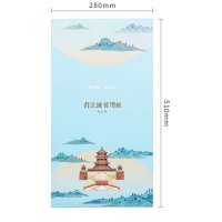 得力74258，四尺三开颐和园毛边纸（1/18/72）书法专用学生初学者毛笔练字纸竹浆练习纸20张 