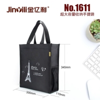 金亿利1611，竖式文件包（1/60/120）学生补习袋儿童手提书袋手拎补课包帆布文件袋学生手提袋定制
