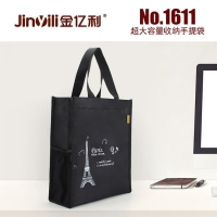 金亿利1611，竖式文件包（1/60/120）学生补习袋儿童手提书袋手拎补课包帆布文件袋学生手提袋定制