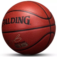 斯伯丁74-165，NBA比赛7号篮球（1/12）室外水泥地耐磨吸湿凯文杜兰特签名篮球