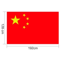 得力3223，192*128cm 3号纳米防水国旗(1/50)三号国旗中国五星红...