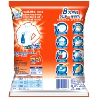 汰渍洗衣粉-300g/袋（1/24）全效360度洗衣粉 汰渍300克洗衣粉 洁雅百合香型300g
