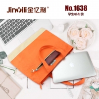 金亿利1638，学生帆布手提包（1/120）