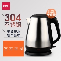 得力0764，1.8L电热水壶（1/12）家用自动断电安全304不锈钢烧水自动断电 