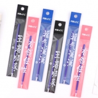 （特价）风景97215A，0.5mm摩易擦笔芯（20/240/4320）摩易擦笔芯替芯签字笔芯