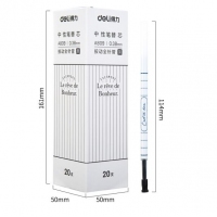 得力A809，0.38mm条纹系列中性笔替芯/内赠精美书签