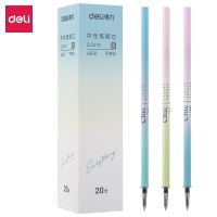 得力A810，0.5mm淡彩系列中性笔替芯(20/240/2880)