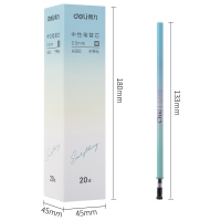 得力A810，0.5mm淡彩系列中性笔替芯(20/240/2880)