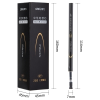 得力S203，0.5mm弹簧头替芯诺上商务中性笔芯替芯（20/240/2880）